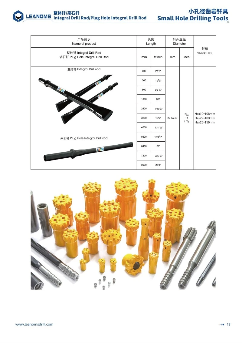 Integral Drill RodPlug Hole Integral Drill Rod Integral Drill RodPlug Hole Integral Drill Rod